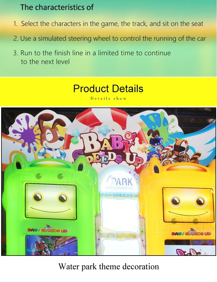 Baby-Speed-Up-B-105 Baby-Speed-Up-B-105