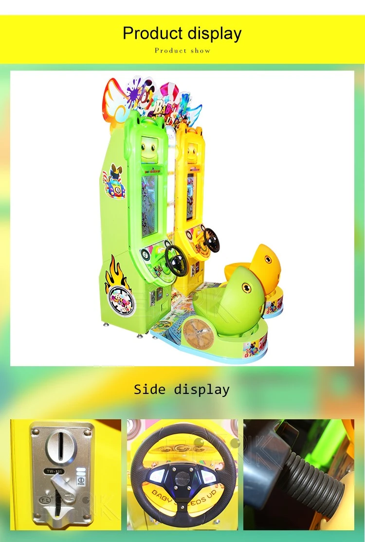 Baby-Speed-Up-B-104 Baby-Speed-Up-B-104