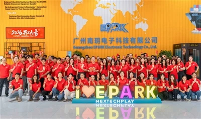 Jauns gads, jaunas spēles: EPARK Arcade Machines Ready 2026